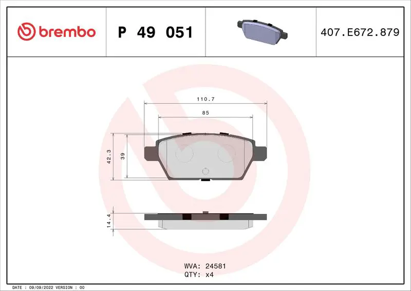 Brembo P49051 КОЛОДКИ ТОРМОЗНЫЕ ДИСКОВЫЕ