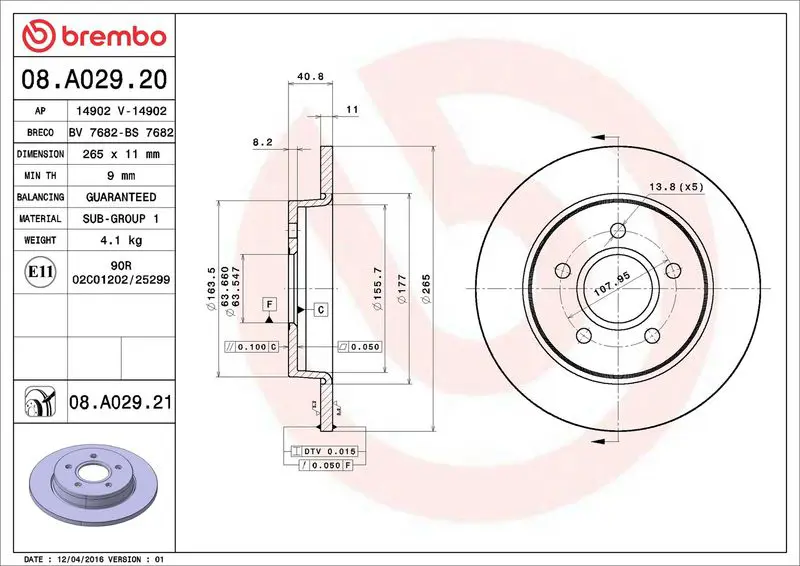 Brembo 08A02921 Диск тормозной FORD FOCUS II