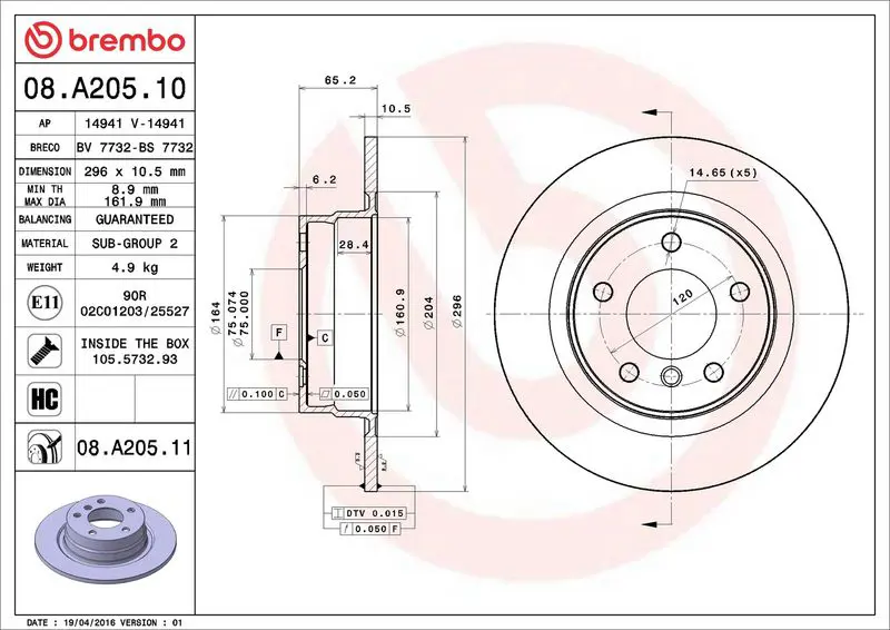Brembo 08A20511 Диск тормозной задн BMW 3