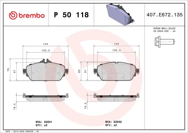 Brembo P50118 Колодки тормозные P50118