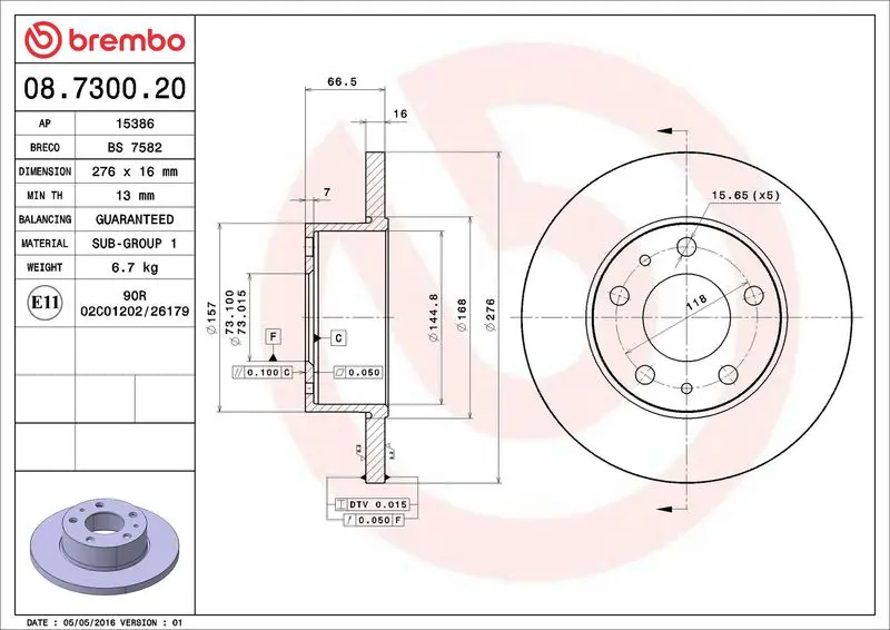 BREMBO 08730020 Диск тормозной