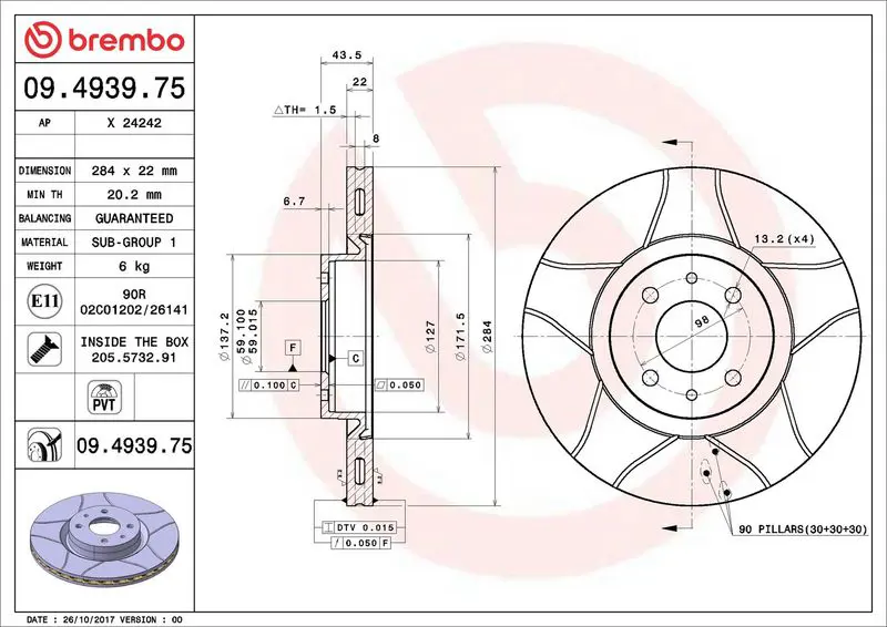 Brembo 09493975 Диск тормозной