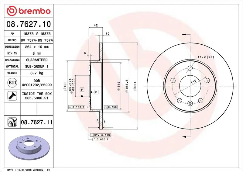 Brembo 08762711 Диск тормозной Brembo Painted