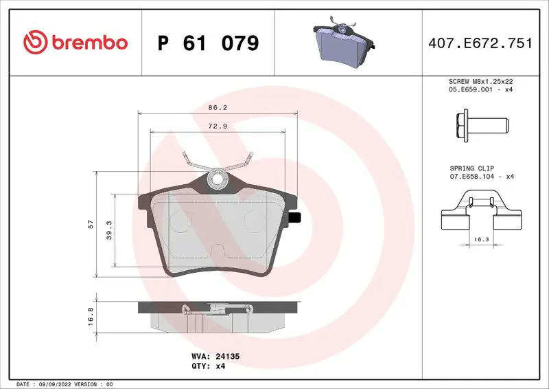 Brembo P61079 комплект колодок для дисковых