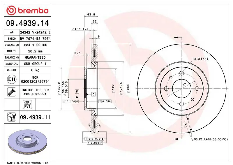 Brembo 09493911 ДИСК ТОРМОЗНОЙ, CITROEN NEMO