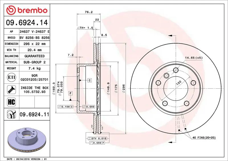 Brembo 09692411 Диск тормозной передн BMW: 5