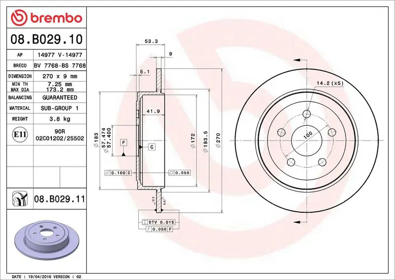 Brembo 08B02910 08.B029.10 диск тормозной