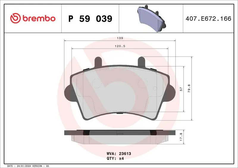 Brembo P59039 Колодки тормозные дисковые