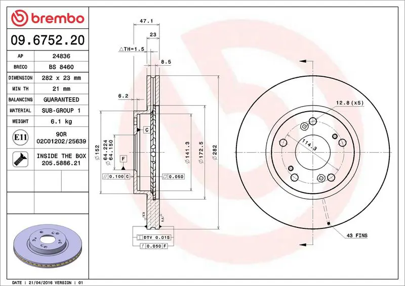 Brembo 09675220 Диск тормозной 09.6752.20