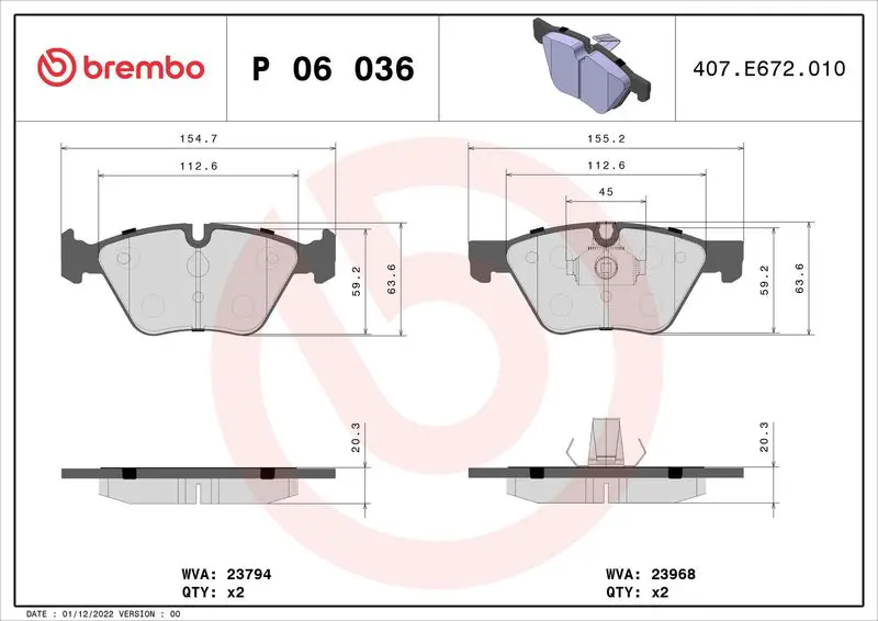 Brembo P06036 Комплект тормозных колодок