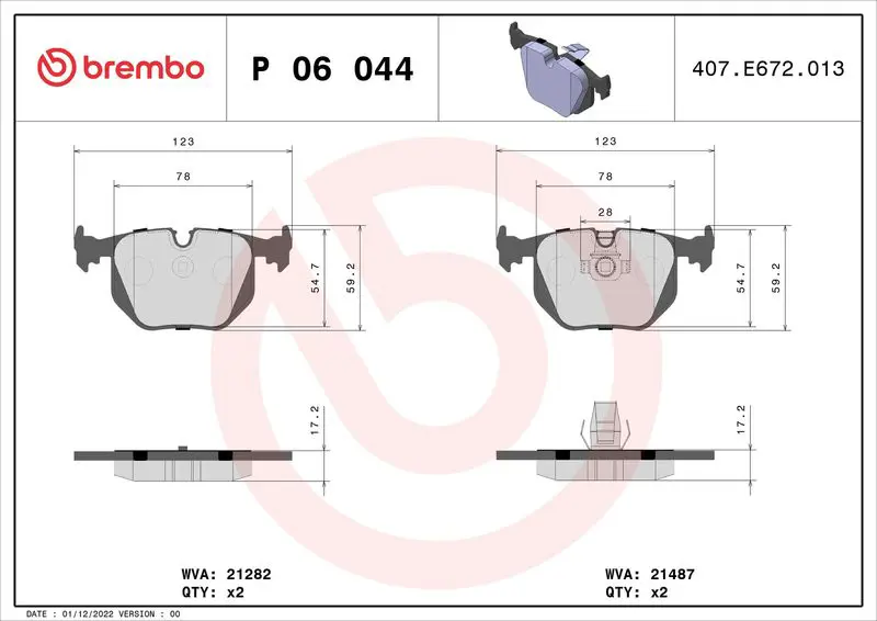 Brembo P06044 Колодки тормозные дисковые зад