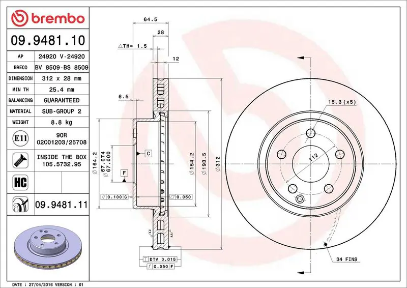 Brembo 09948111 Диск тормозной передн