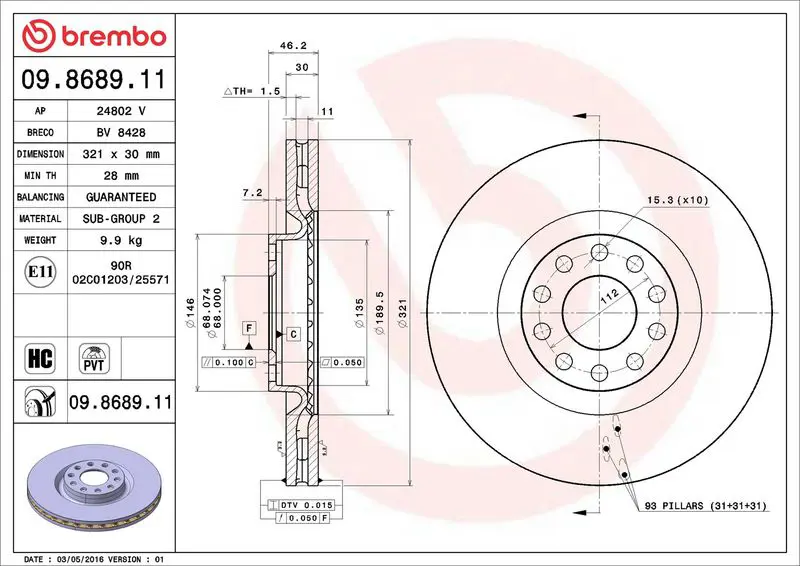 Brembo 09868911 Диск тормозной