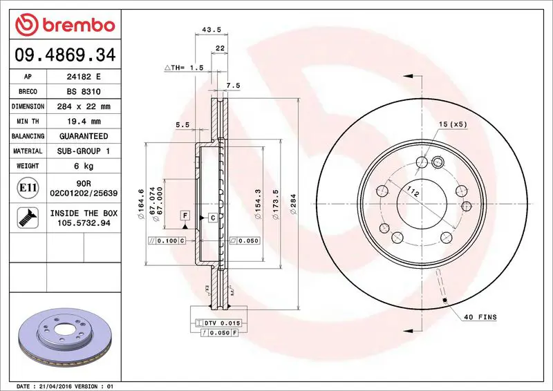 Brembo 09486934 Диск тормозной передн