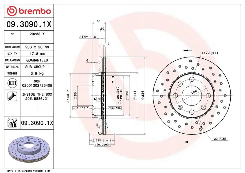 Brembo 0930901X Диск тормозной передний