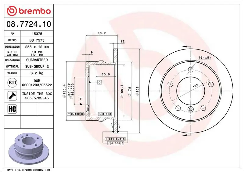 BREMBO 08772410 Диск тормозной 08 7724 10