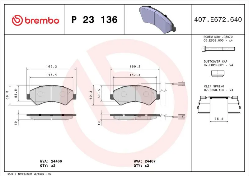 Brembo P23136 Колодки тормозные P23136