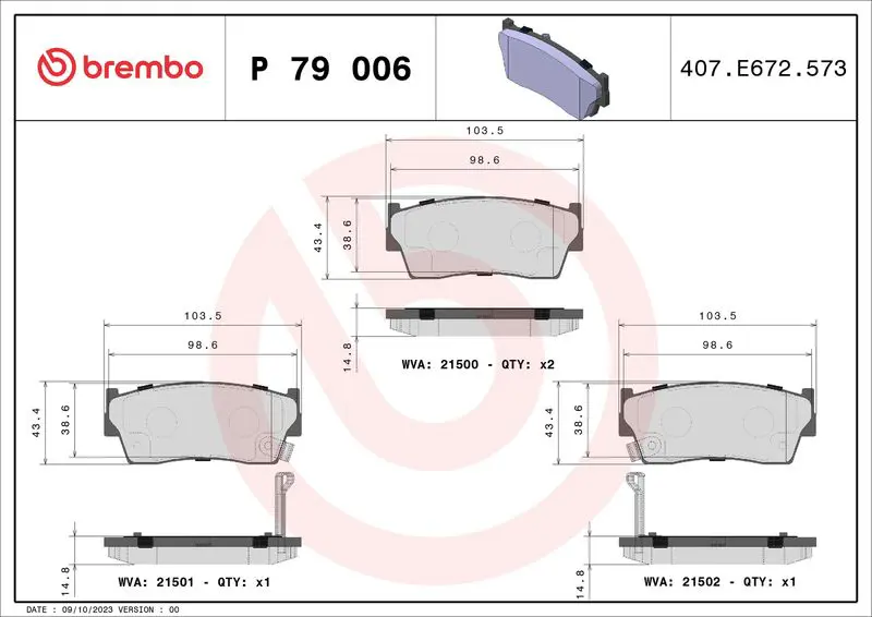 BREMBO P79006 Автозапчасть/Колодки тормозные