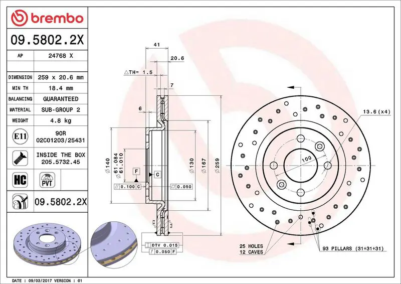 Brembo 0958022X ДИСК ТОРМОЗНОЙ, DACIA LOGAN
