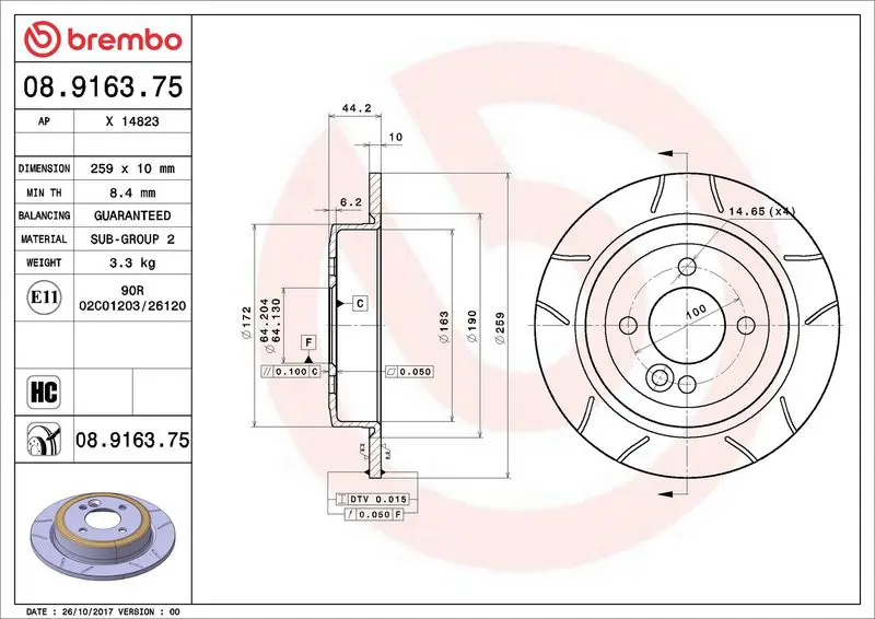 BREMBO 08916375 Тормозной диск