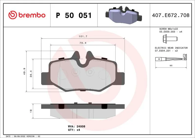 Brembo P50051 Колодки тормозные дисковые