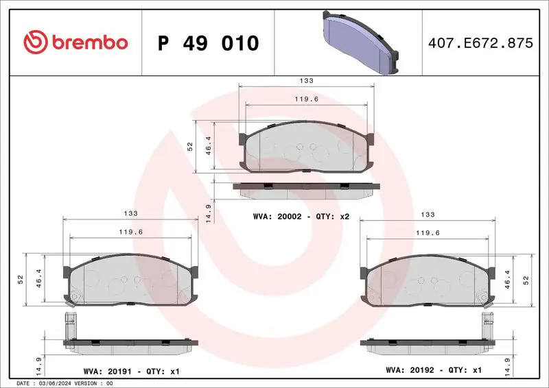 BREMBO P49010 Комплект тормозных колодок
