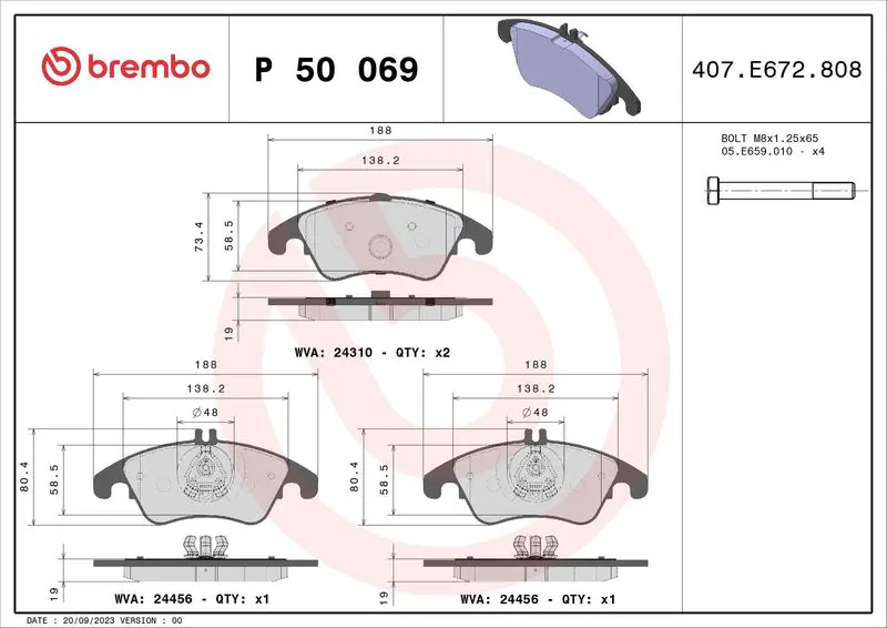 Brembo P50069X Колодки тормозные дисковые