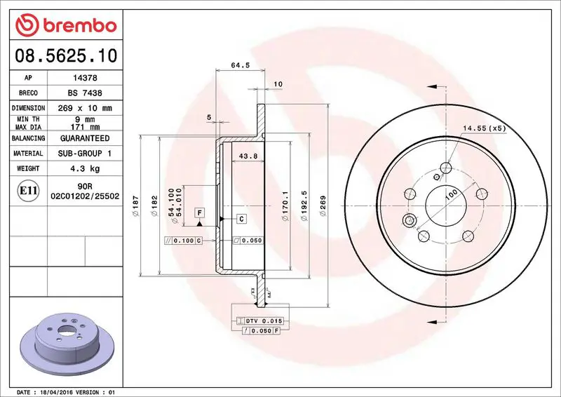 Brembo 08562510 Диск тормозной