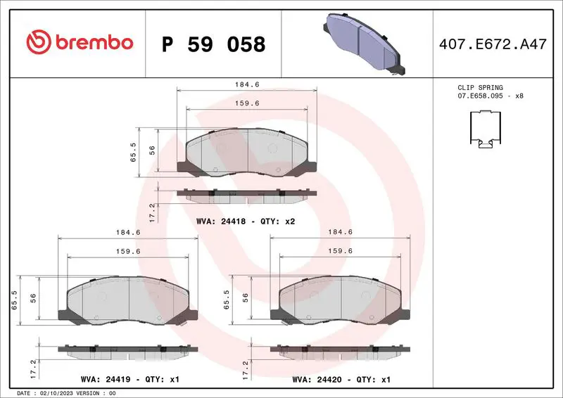 BREMBO P59058 Колодки тормозные передние