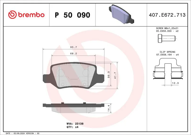 Brembo P50090 Колодки тормозные дисковые