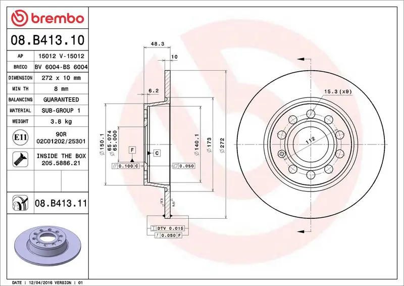 Brembo 08B41311 Диск тормозной 08.B413.11