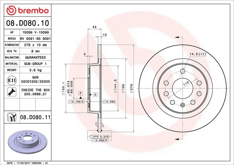 Brembo 08D08011 Диск тормозной задн OPEL ASTRA