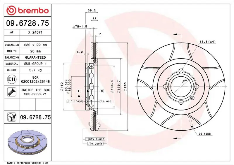 Brembo 09672875 Диск тормозной передн SEAT: