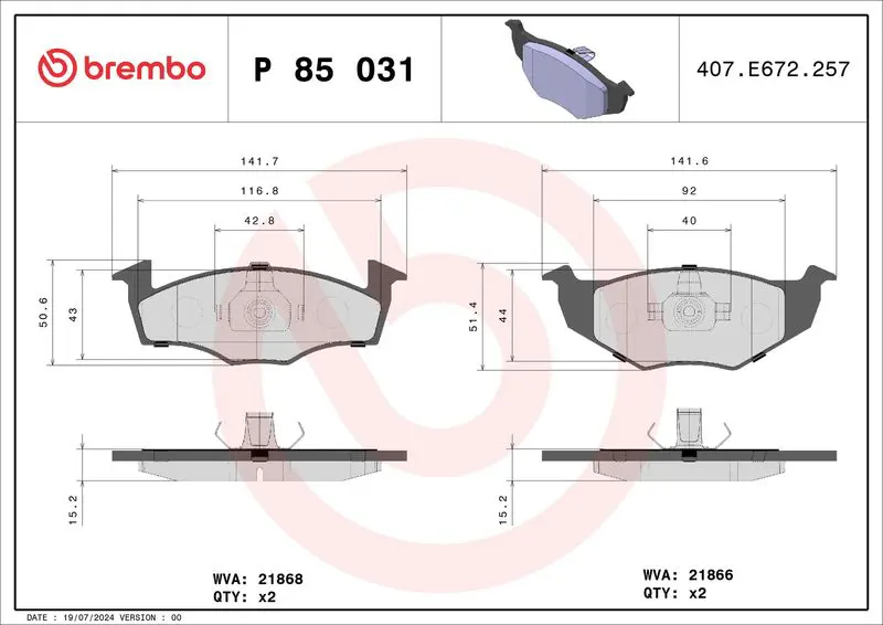 Brembo P85031 Комплект тормозных колодок