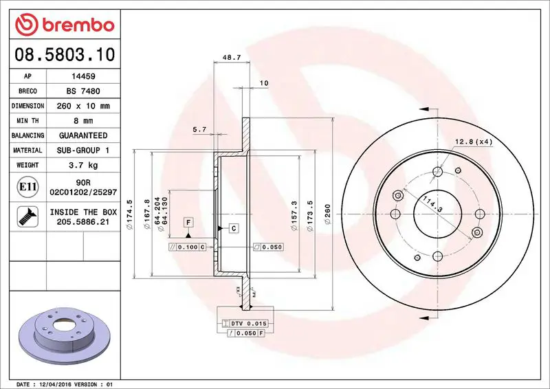 Brembo 08580310 Диск тормозной задн ACURA: CL