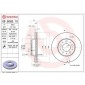 09508210 Диск тормозной передний 262mm