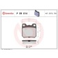 P59014 Колодки тормозные дисковые