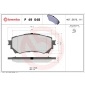 P49048 Колодки тормозные P49048