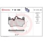 P85088 Колодки тормозные дисковые
