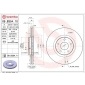 09B35411 ДИСК ТОРМОЗНОЙ NISSAN QASHQAI