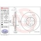 09B03911 Диск тормозной передний 345mm