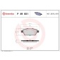 P49051 КОЛОДКИ ТОРМОЗНЫЕ ДИСКОВЫЕ