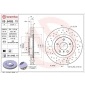 Brembo 0984851X
