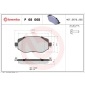 BREMBO P68068X