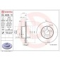 09462910 Диск тормозной передний 263mm