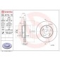09A11510 Диск тормозной передний HONDA