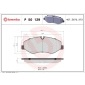 P50129 Колодки тормозные P50129