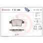 P61085 комплект колодок для дисковых