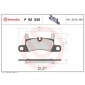 P65030 P65030 колодки дисковые