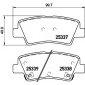P30101 Колодки тормозные задние